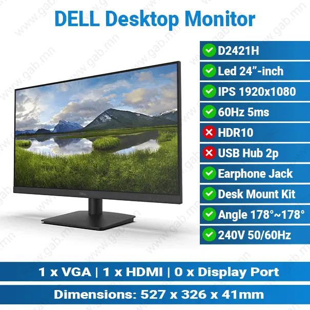 [#24'0003] Dell D2421H 24" 60Hz (HDMI, VGA) Black Desktop Monitor