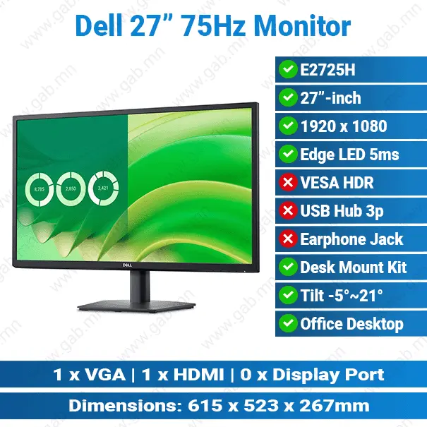 [#24'0011] Dell E2725H 27" 75Hz (DP, VGA) Black Desktop Monitor