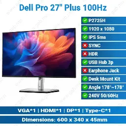 [#24'0013] DELL P2725H Pro 27-inch Plus 100Hz HDMI VGA DP Type-C Black | Desktop Monitor