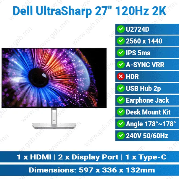 Dell UltraSharp U2724D 27" 120Hz 2K (HDMI, DP) Black Desktop Monitor