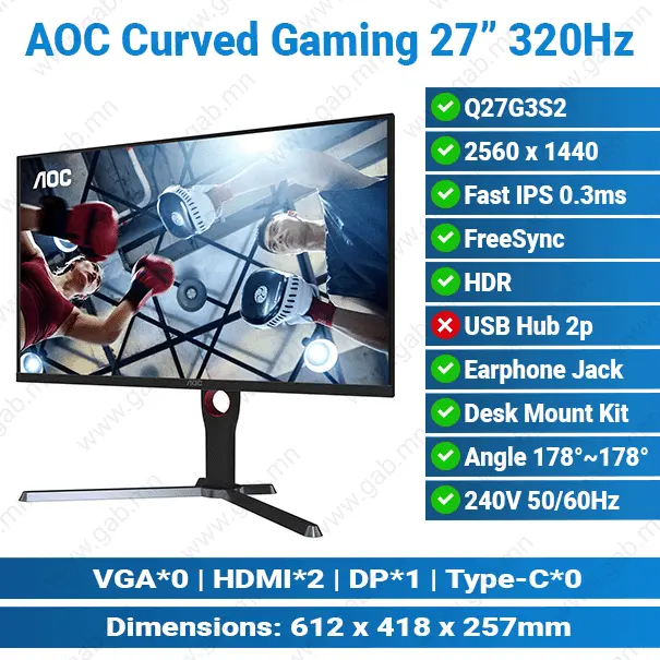 [#24'0006] AOC Q27G3S2 27" 320Hz Gaming Monitor