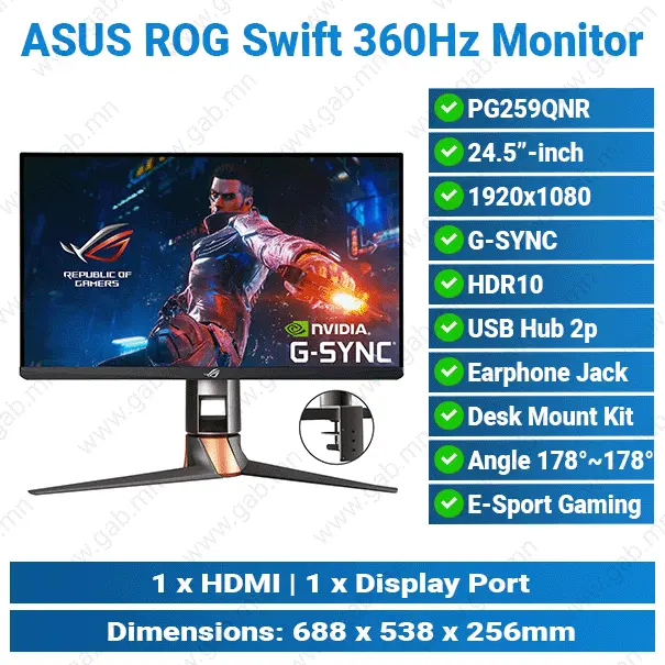 [#24'0022] Asus ROG Swift PG259QNR 360Hz 24.5" Gaming Monitor