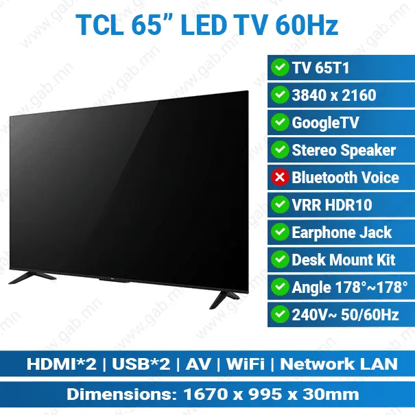 [#25'0001] TCL 65-inch LED TV