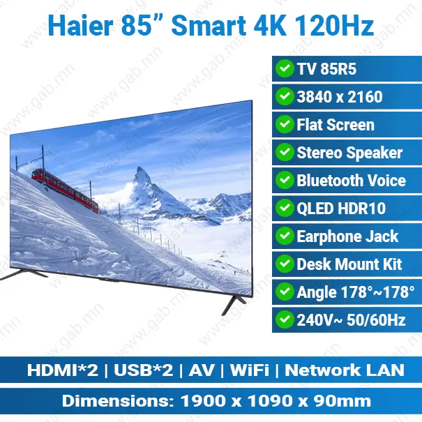[#25'0002] Haier 85-Inch Smart QLED 4K TV
