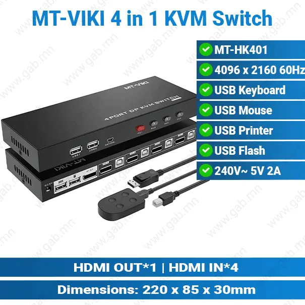 [#26'0001] MT-VIKI HDMI USB 4 in 1 KVM Switch