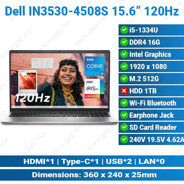 [#28'0004] Dell IN3530-4508S/ i5-1334U/ 16G/ 512G/ 120Hz/ 15.6/ Laptop