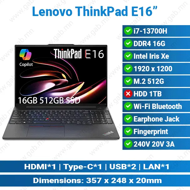 Lenovo ThinkPad E16/ i7-13700H/ 16G/ M.2 512G/ 16.0/ Laptop