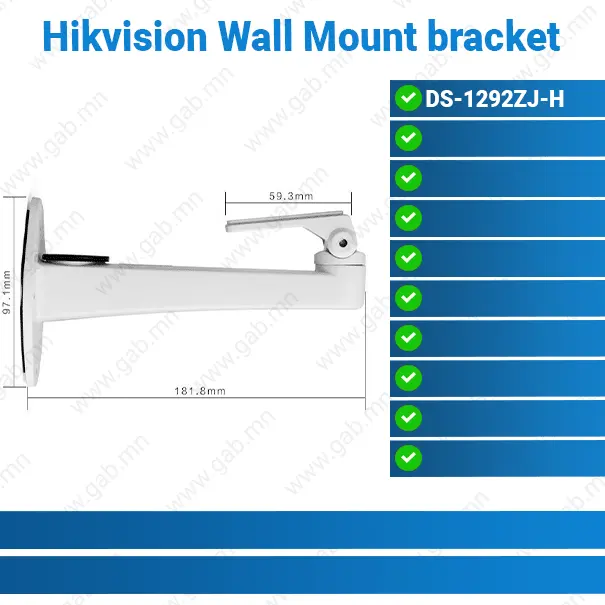 [#50'0026] Hikvision Wall Mount bracket DS-1292ZJ-H