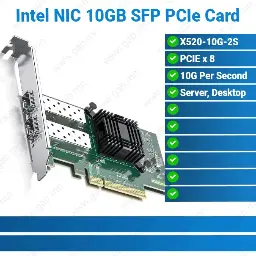 [#36'0018] INTEL 10GB Dual SFP+ 2-Port PCIe Network Card | Network Card