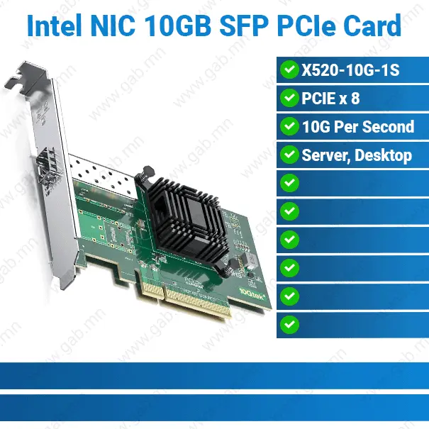 [#36'0017] Intel NIC 10GB Single SFP+ 1-Port Network PCIe Card