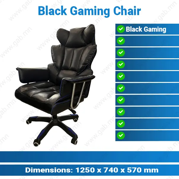 [#37'0002] Black Gaming Chair