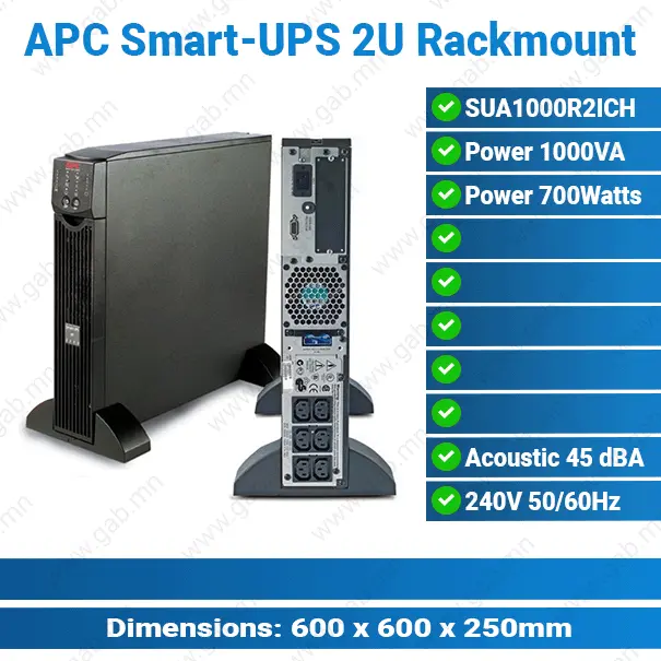 [#38'0001] APC Smart-UPS 700W 1000VA 230V 2U Rackmount