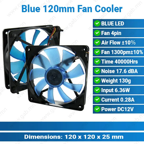[#50'0002] Blue 120mm Fan Cooler
