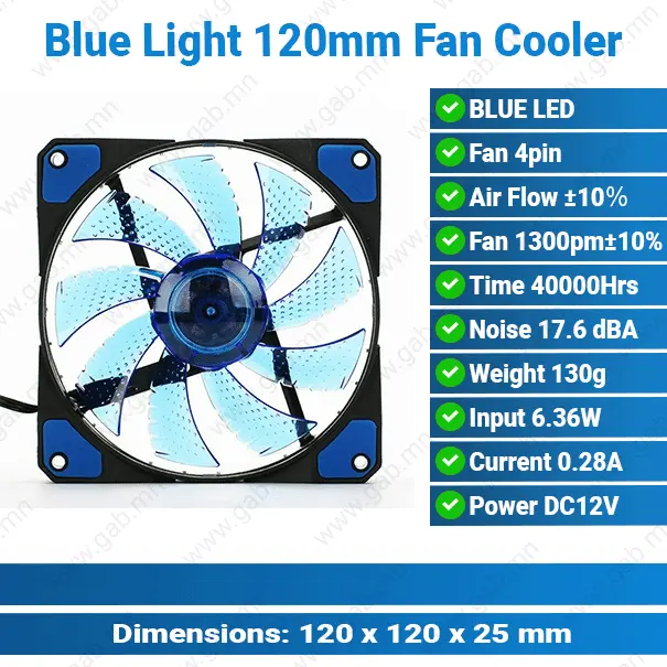 [#50'0003] Blue Light 120mm Fan Cooler