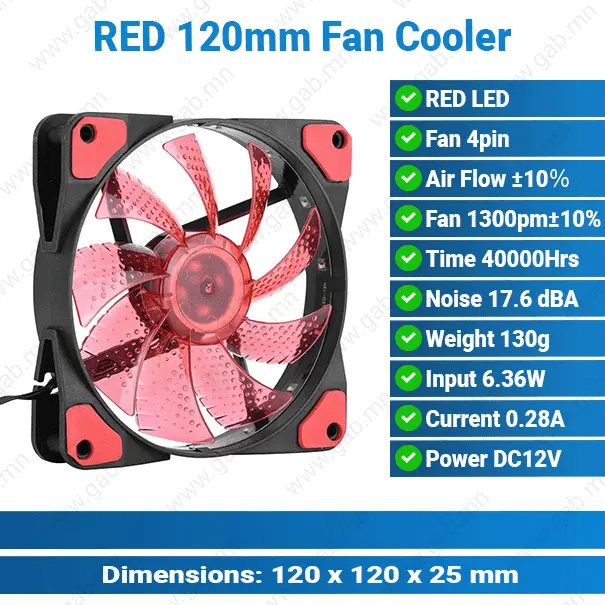 [#50'0006] Red 120mm Fan Cooler