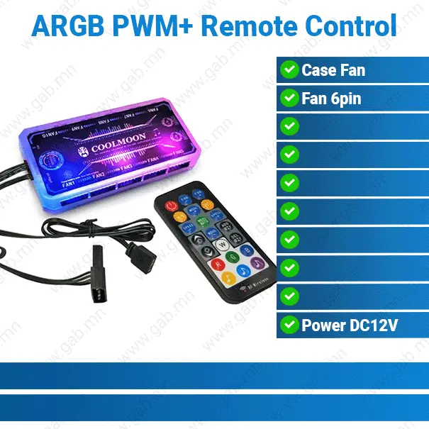 [#50'0013] PWM+ARGB 6-Pin Coolmoon Remote Control Fan Cooler
