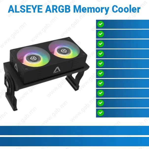 [#50'0061] ALSEYE Black ARGB Memory Cooler
