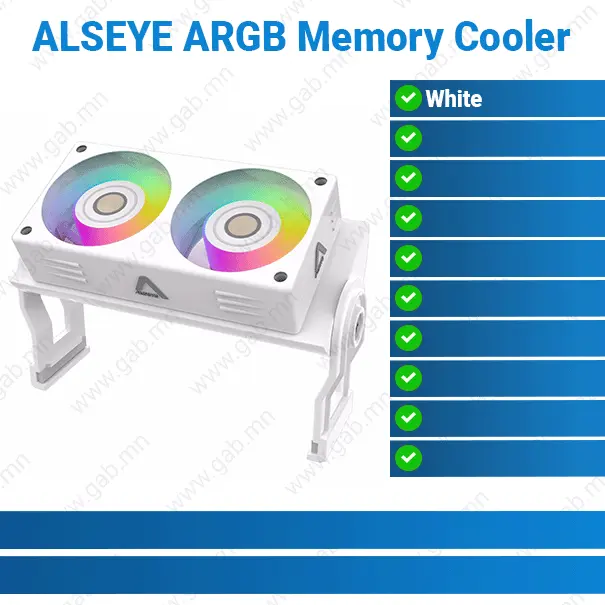 [#50'0062] ALSEYE White ARGB Memory Cooler