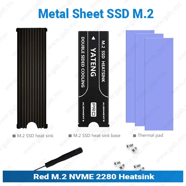 [#50'0050] Metal Sheet Black M.2 NVME 2280 Heatsink