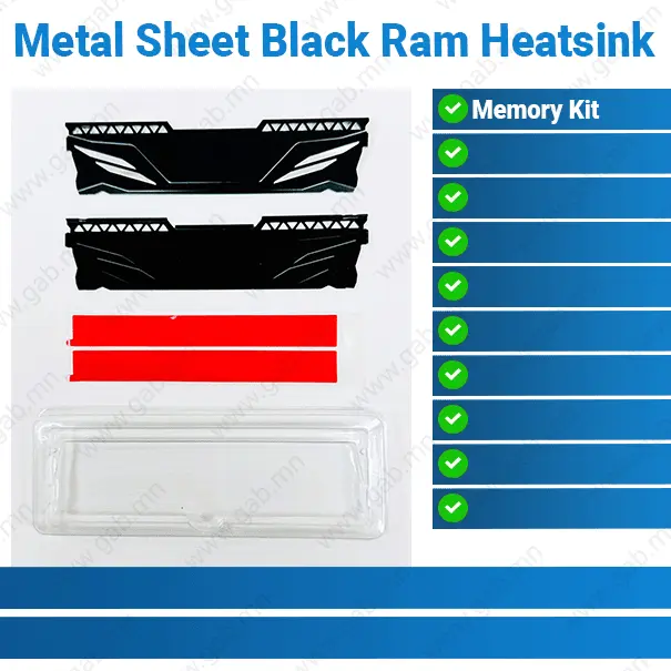 [#50'0055] Metal Sheet Black Memory Ram Heatsink