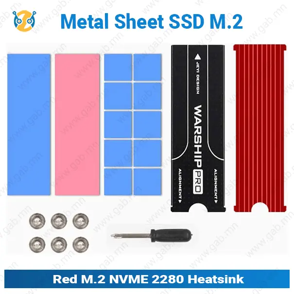[#50'0051] Metal Sheet Red M.2 NVME 2280 Heatsink