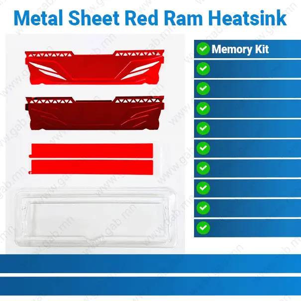 [#50'0053] Metal Sheet Red Memory Ram Heatsink