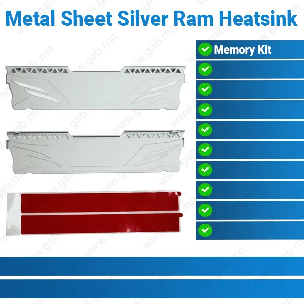 [#50'0054] Metal Sheet Silver Memory Ram Heatsink