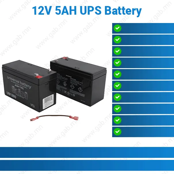 [#50'0044] Dark Horse (12V 5AH) UPS Battery