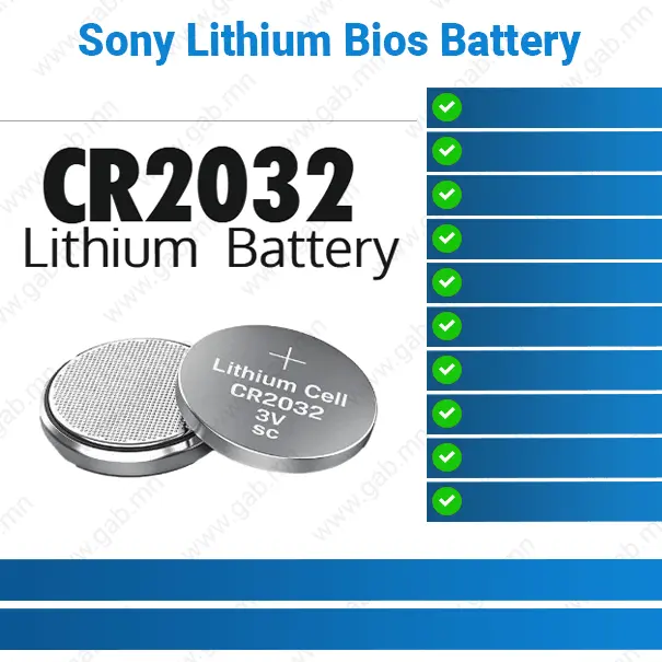 [#50'0046] Sony Lithium Coin CR2032 Bios Battery