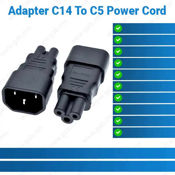 [#50'0064] Adapter C14 To C5 Power Cord