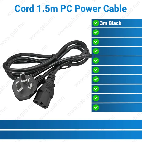 [#50'0075] Cord 1.5m PC Power Cable