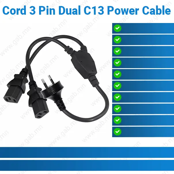 [#50'0078] Cord 3 Pin Dual IEC C13 Y Power Cable