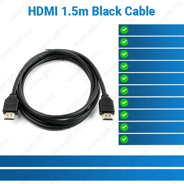 [#50'0068] HDMI 1.5m Black Cable
