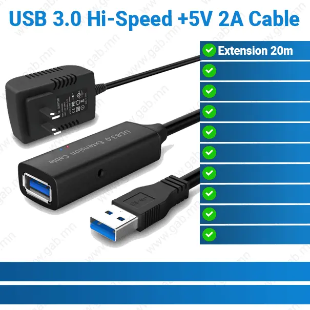 [#50'0072] USB 3.0 20m Hi-Speed +5V 2A Extension Black Cable