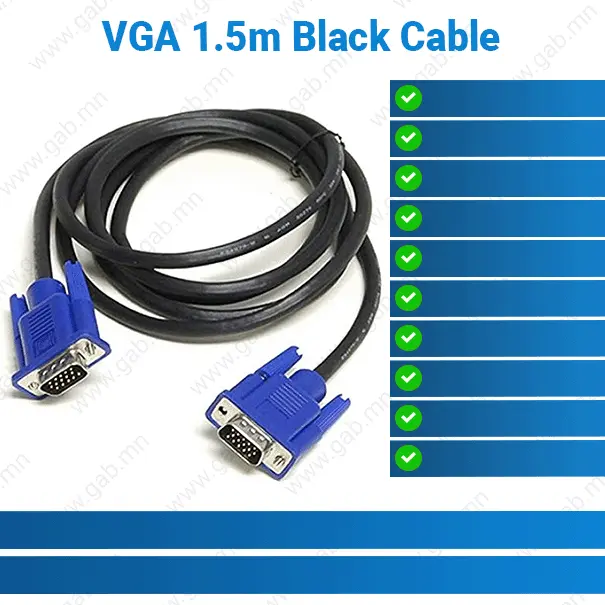 [#50'0077] VGA 1.5m Black Cable