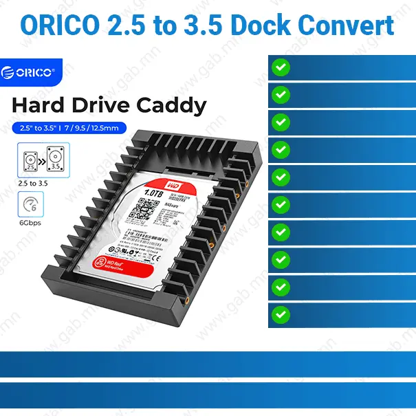 [#51'0003] ORICO 2.5 to 3.5 Dock Convert