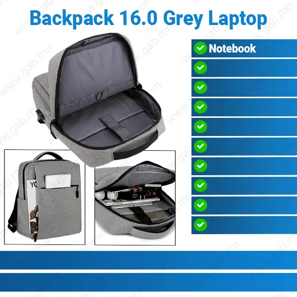 [#50'0025] Backpack 16.0 Grey Laptop