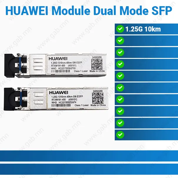 [#36'0035] HUAWEI Module Dual Mode SFP 1.25G 10km