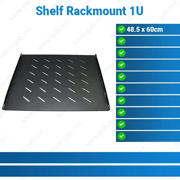 [#50'0041] 48 x 65cm Shelf Rackmount 1U