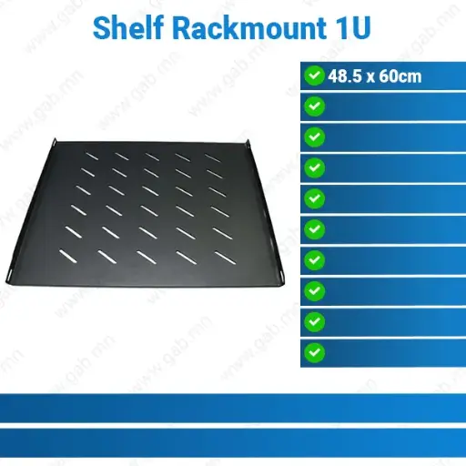 [#50'0041] 1U 19-inch Rackmount Shelf 60 x 80cm | Rack Shelf