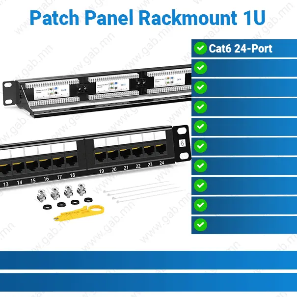 [#50'0043] Cat6 24-Port Patch Panel Rackmount 1U