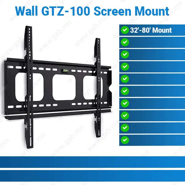 [#50'0019] Wall GTZ-100 32'-80' Screen Mount