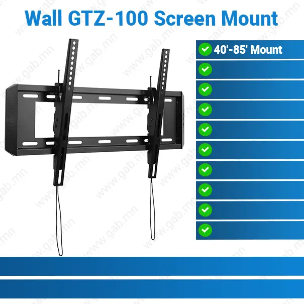 [#50'0021] Wall GTZ-100 40'-85'-inch Screen Mount