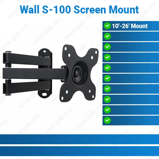 [#50'0022] Wall S-100 10"-26"-inch Screen Mount