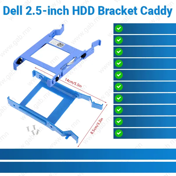 [#50'0083] Dell 2.5 HDD Bracket Caddy