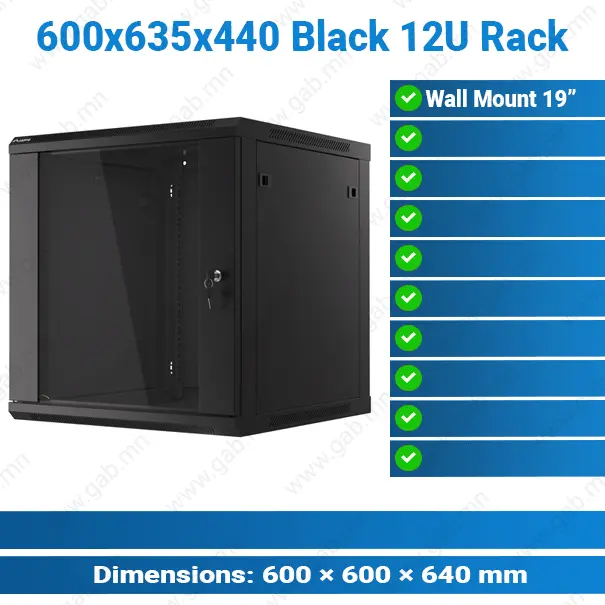 [#36'0021] 600x635x440 Black 12U Rack