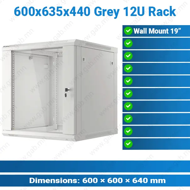 [#36'0022] 600x635x440 Grey 12U Rack