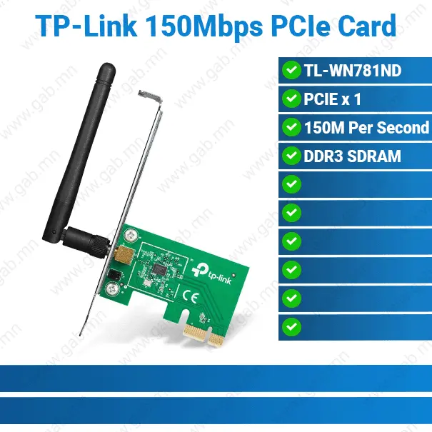 [#36'0020] TP-Link TL-WN781ND 150Mbps Wireless PCIe Card