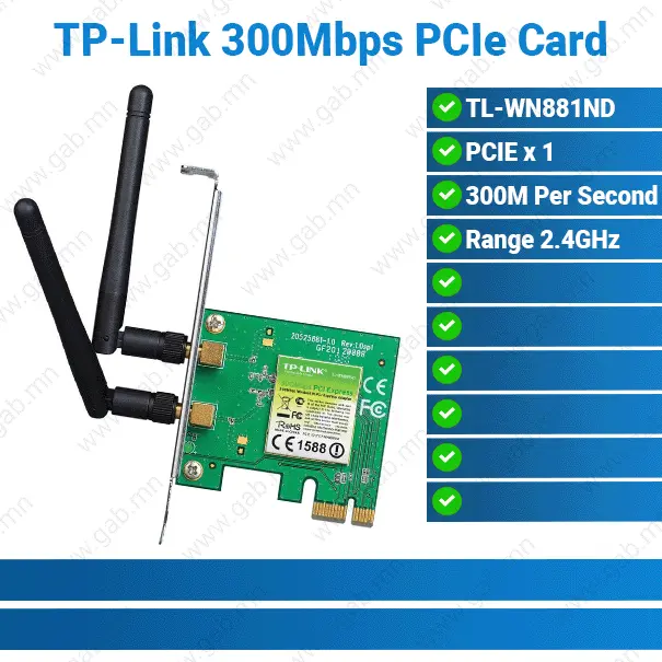 [#36'0037] TP-Link TL-WN881ND 300Mbps Wireless PCIe Card