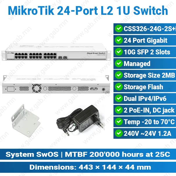 [#36'0029] MikroTik CSS326-24G-2S+RM L2 24-Port SFP+ PoE 1U Managed Switch